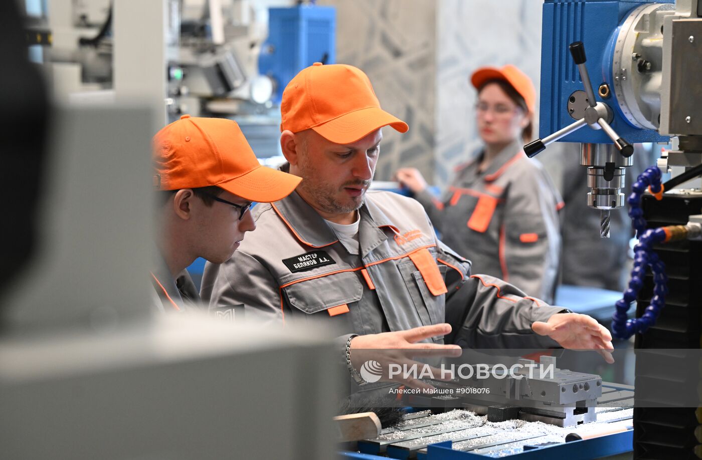 Открытие центра обучения "Профессии будущего"