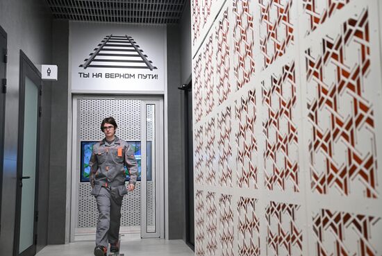 Открытие центра обучения "Профессии будущего"