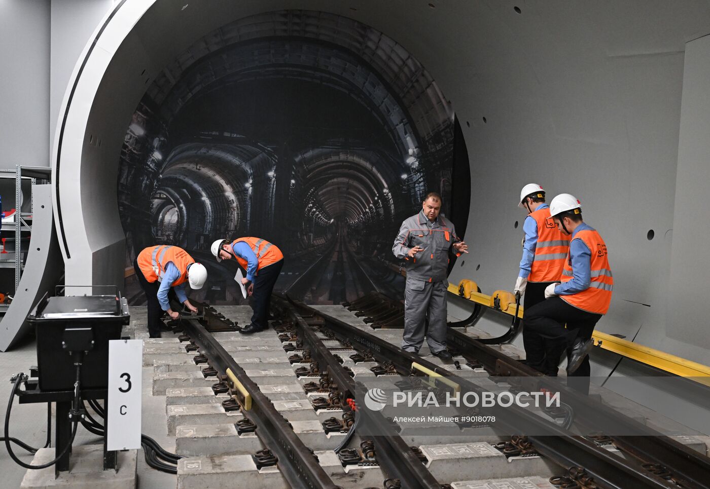 Открытие центра обучения "Профессии будущего"