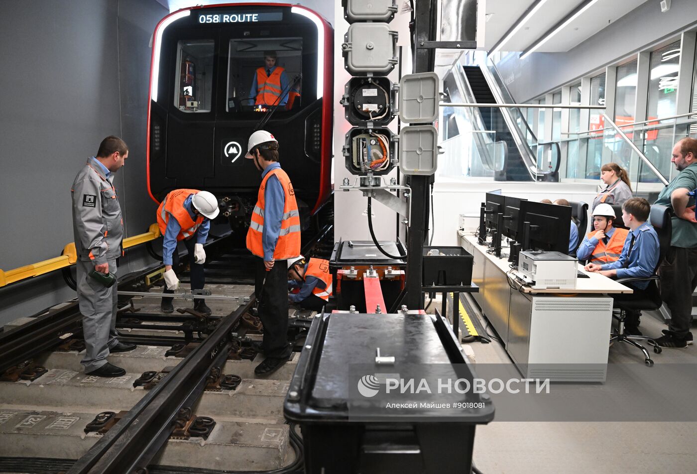 Открытие центра обучения "Профессии будущего"