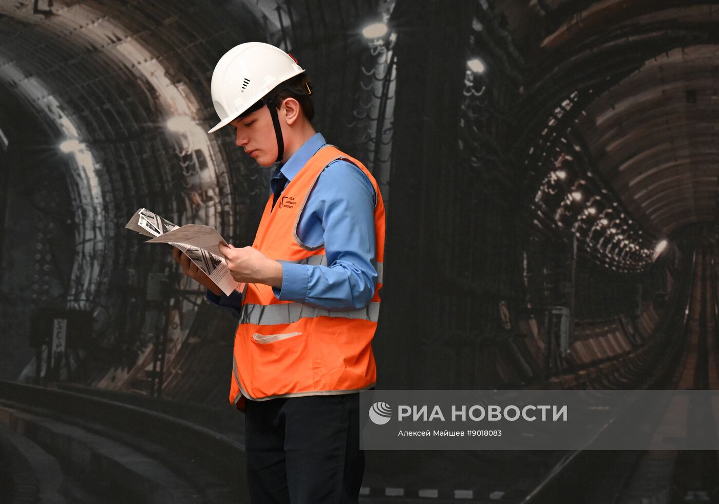 Открытие центра обучения "Профессии будущего"