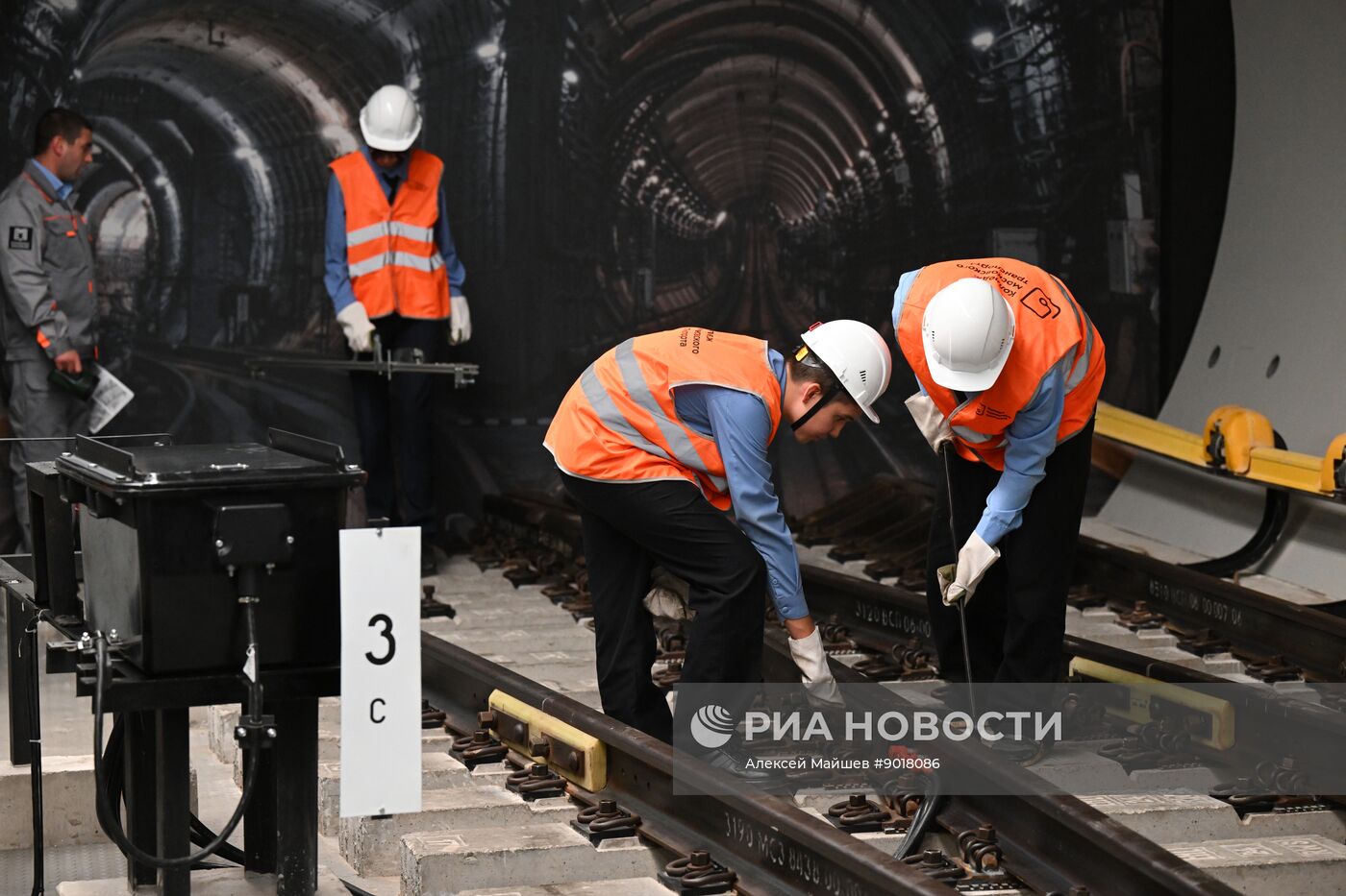 Открытие центра обучения "Профессии будущего"