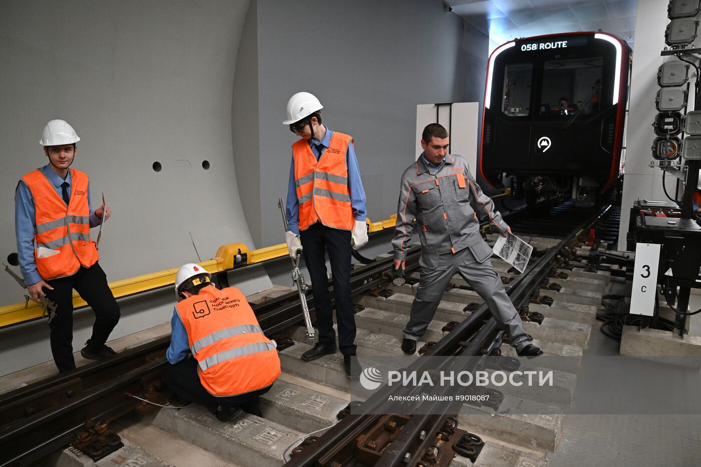 Открытие центра обучения "Профессии будущего"