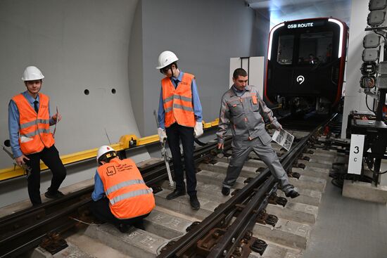 Открытие центра обучения "Профессии будущего"