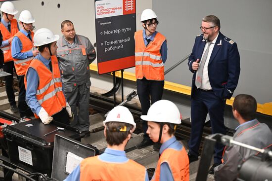 Открытие центра обучения "Профессии будущего"