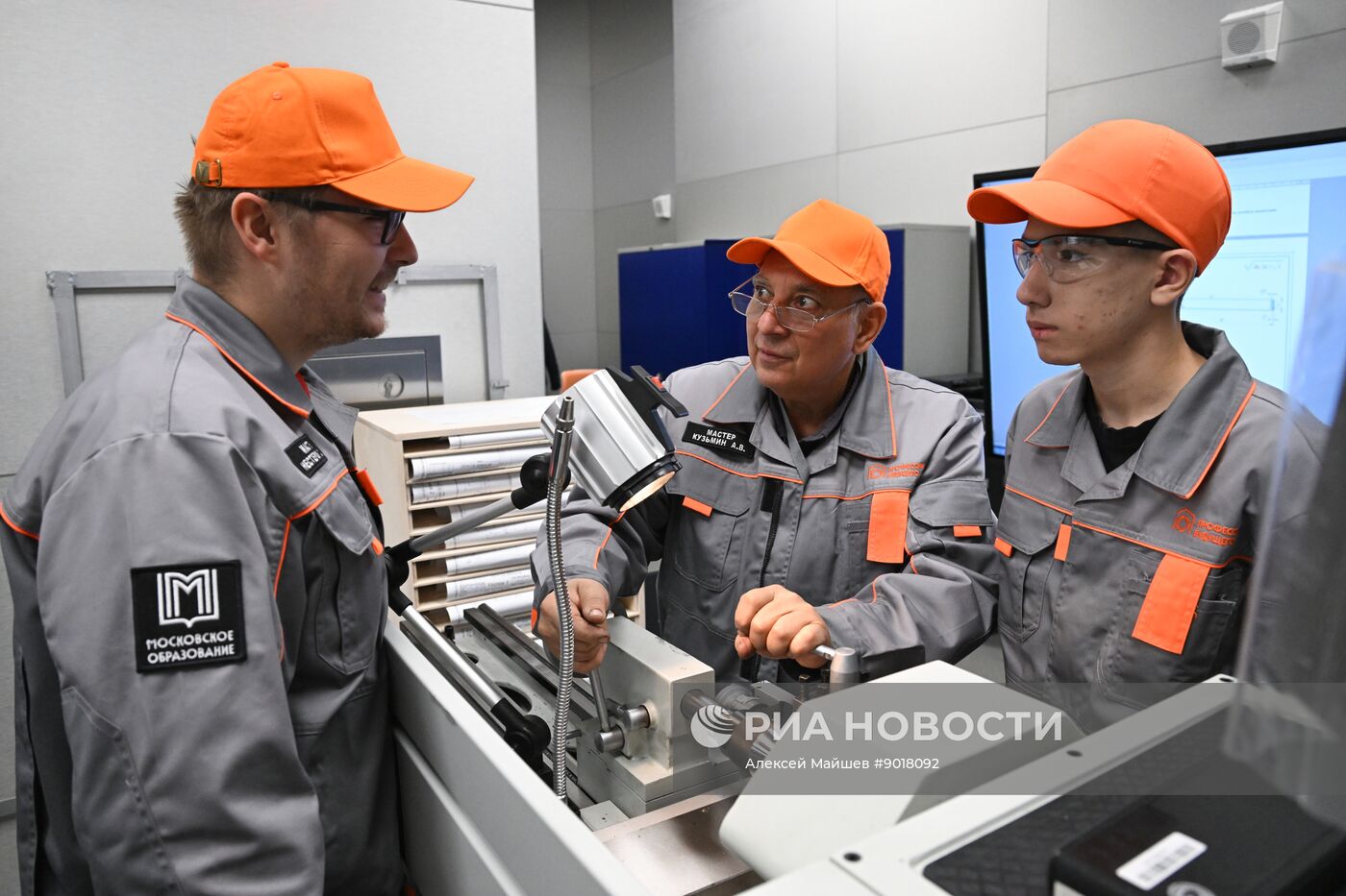 Открытие центра обучения "Профессии будущего"