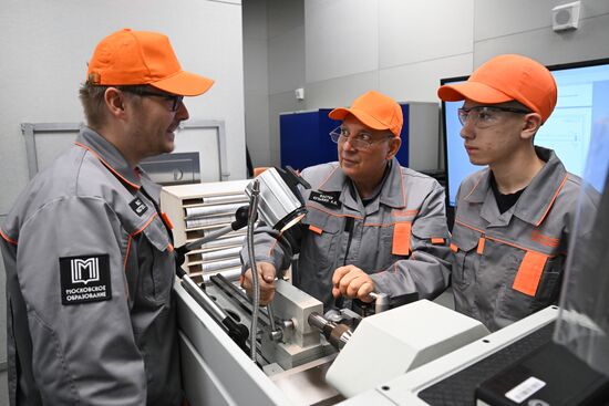 Открытие центра обучения "Профессии будущего"