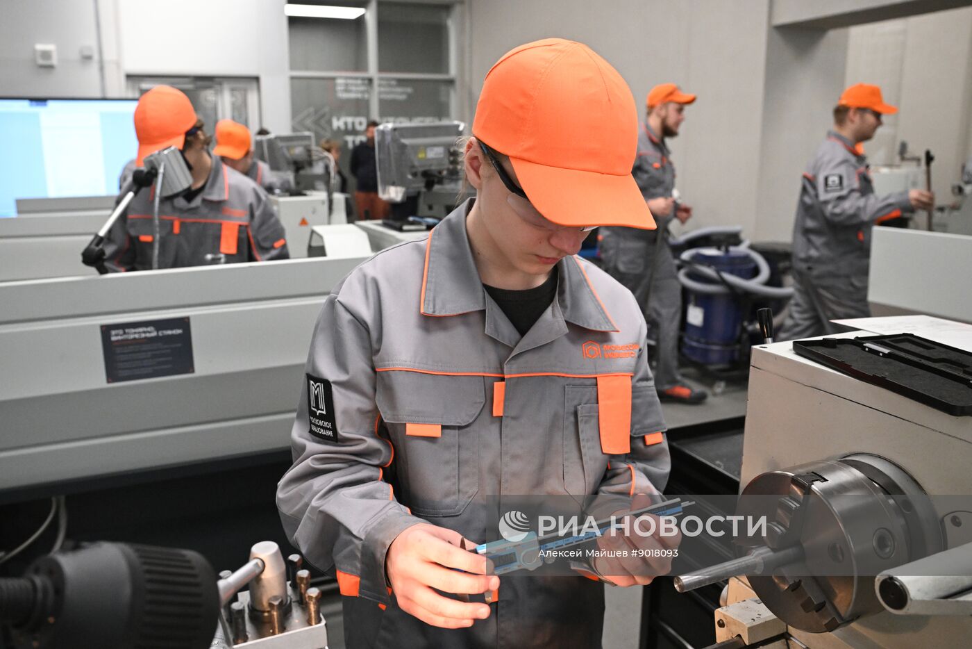 Открытие центра обучения "Профессии будущего"