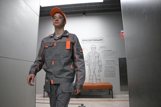 Открытие центра обучения "Профессии будущего"