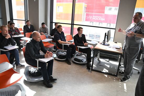 Открытие центра обучения "Профессии будущего"