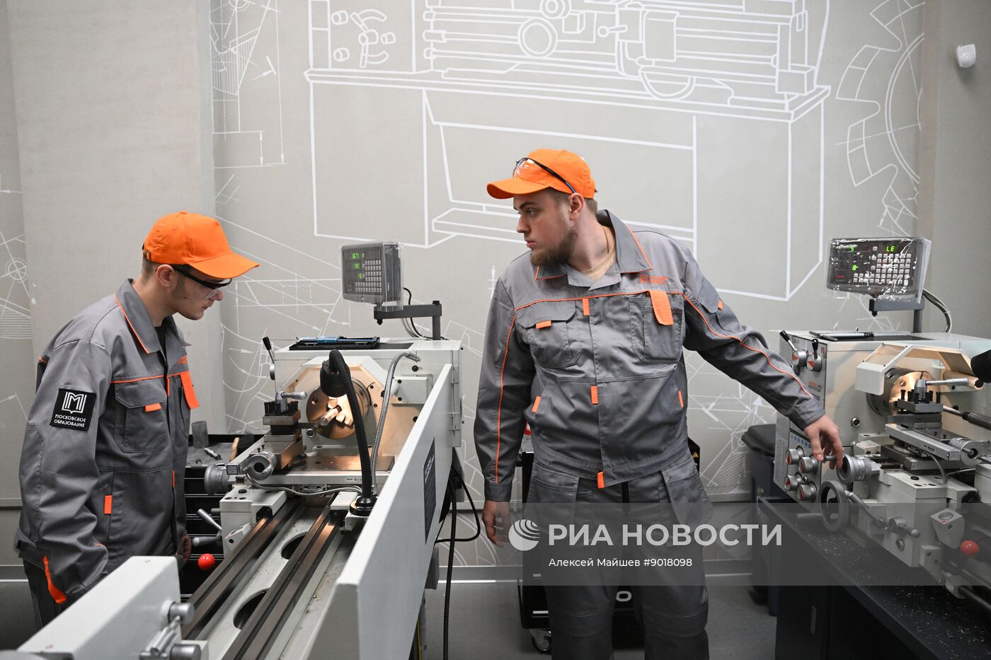 Открытие центра обучения "Профессии будущего"