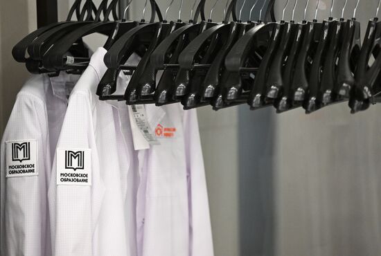 Открытие центра обучения "Профессии будущего"