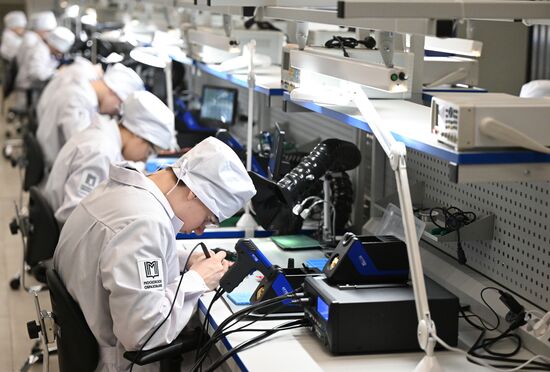 Открытие центра обучения "Профессии будущего"