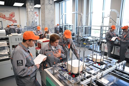 Открытие центра обучения "Профессии будущего"