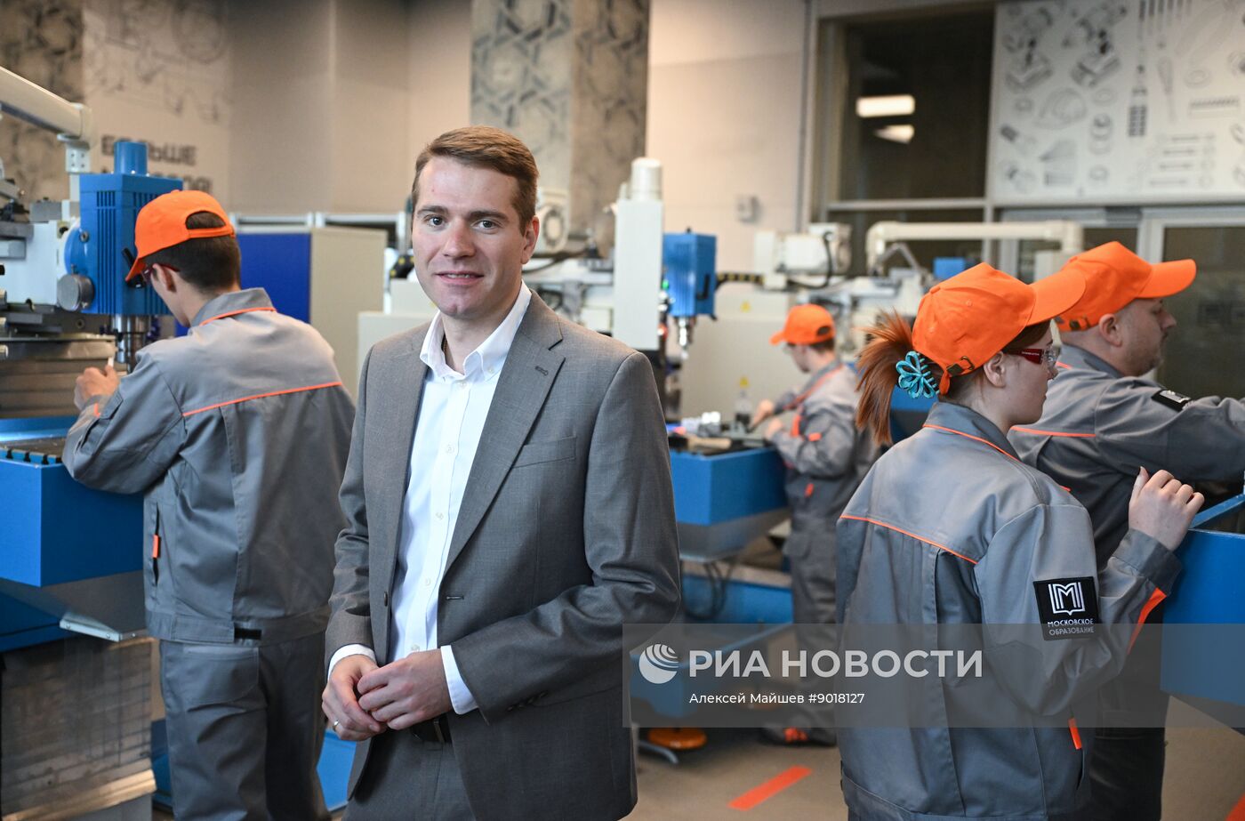 Открытие центра обучения "Профессии будущего"