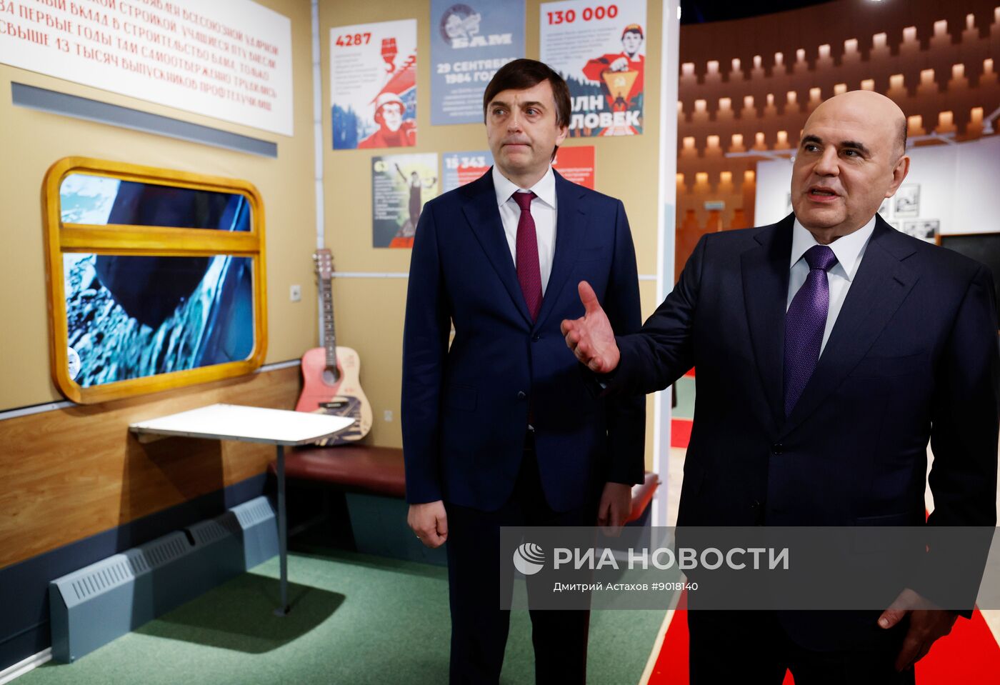 Премьер-министр РФ М. Мишустин посетил выставку "85 лет системе СПО: сила в мастерстве!"