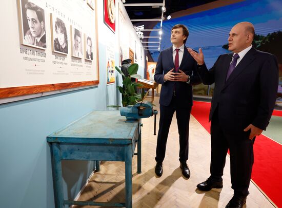 Премьер-министр РФ М. Мишустин посетил выставку "85 лет системе СПО: сила в мастерстве!"