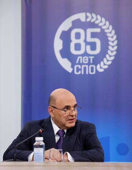 Премьер-министр РФ М. Мишустин посетил выставку "85 лет системе СПО: сила в мастерстве!"