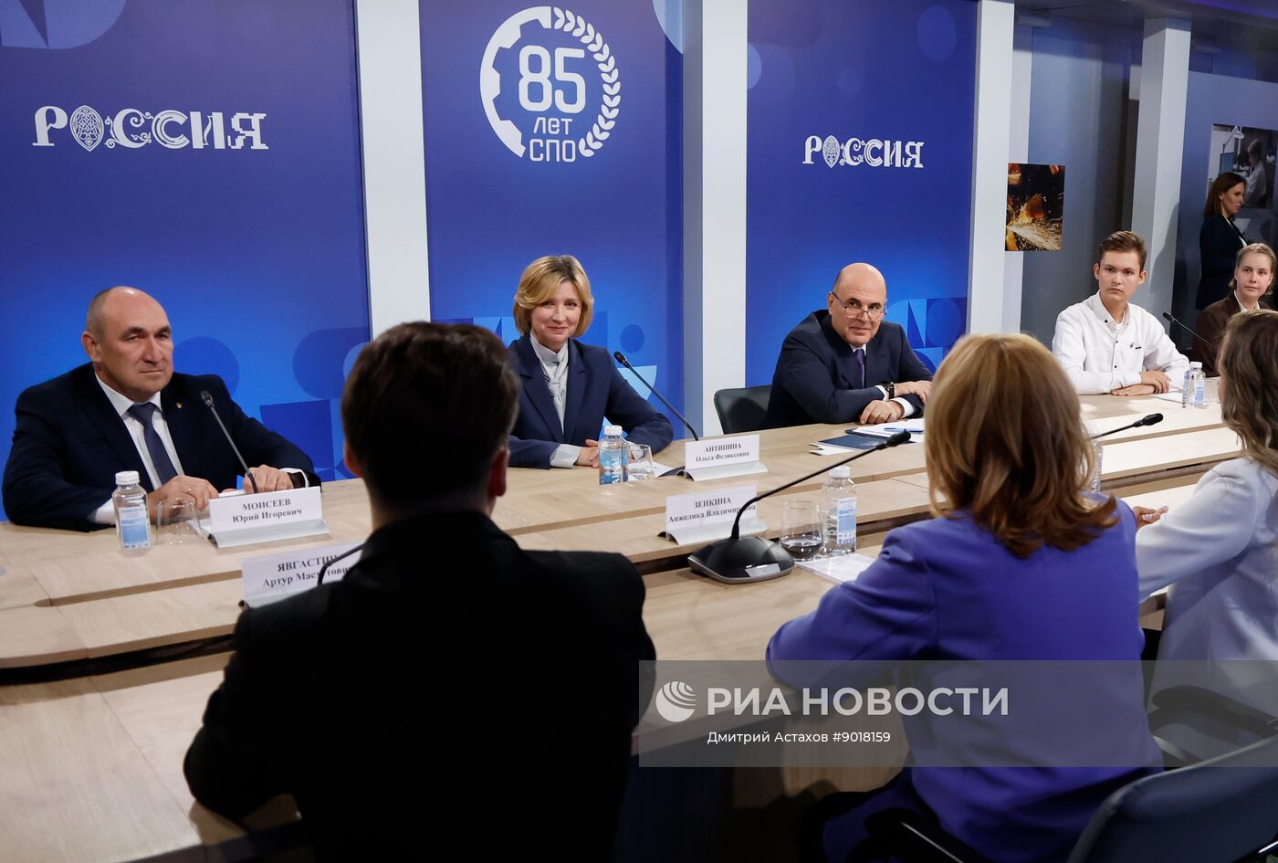 Премьер-министр РФ М. Мишустин посетил выставку "85 лет системе СПО: сила в мастерстве!"