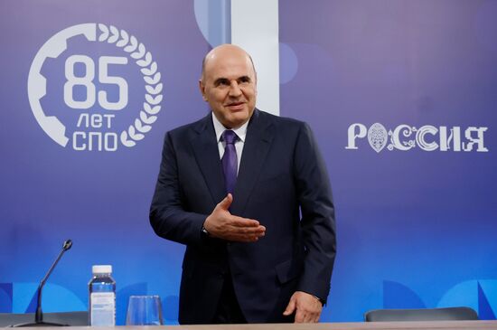 Премьер-министр РФ М. Мишустин посетил выставку "85 лет системе СПО: сила в мастерстве!"