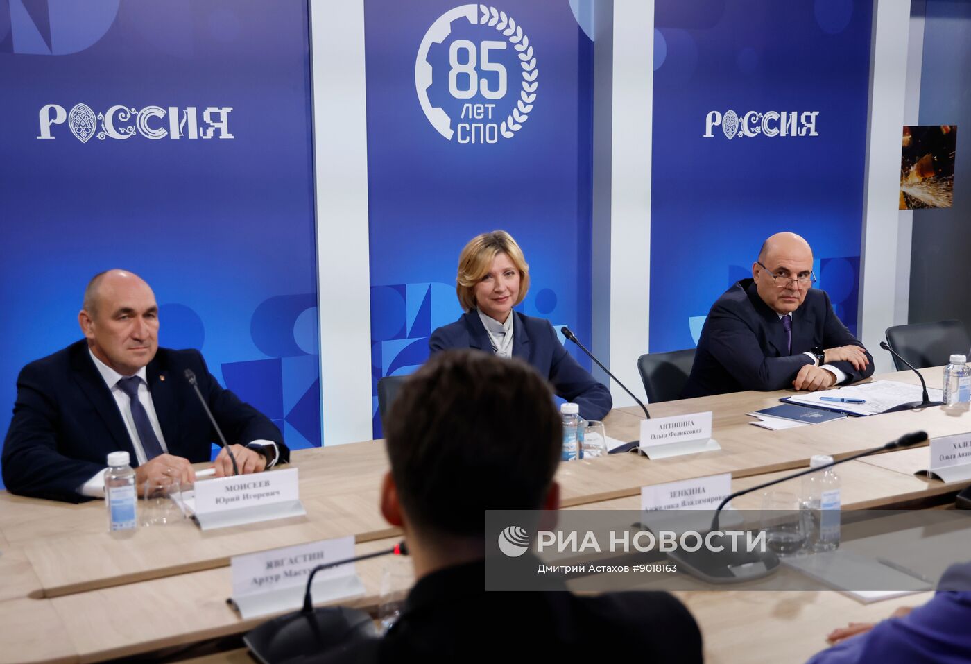 Премьер-министр РФ М. Мишустин посетил выставку "85 лет системе СПО: сила в мастерстве!"