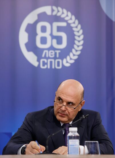 Премьер-министр РФ М. Мишустин посетил выставку "85 лет системе СПО: сила в мастерстве!"