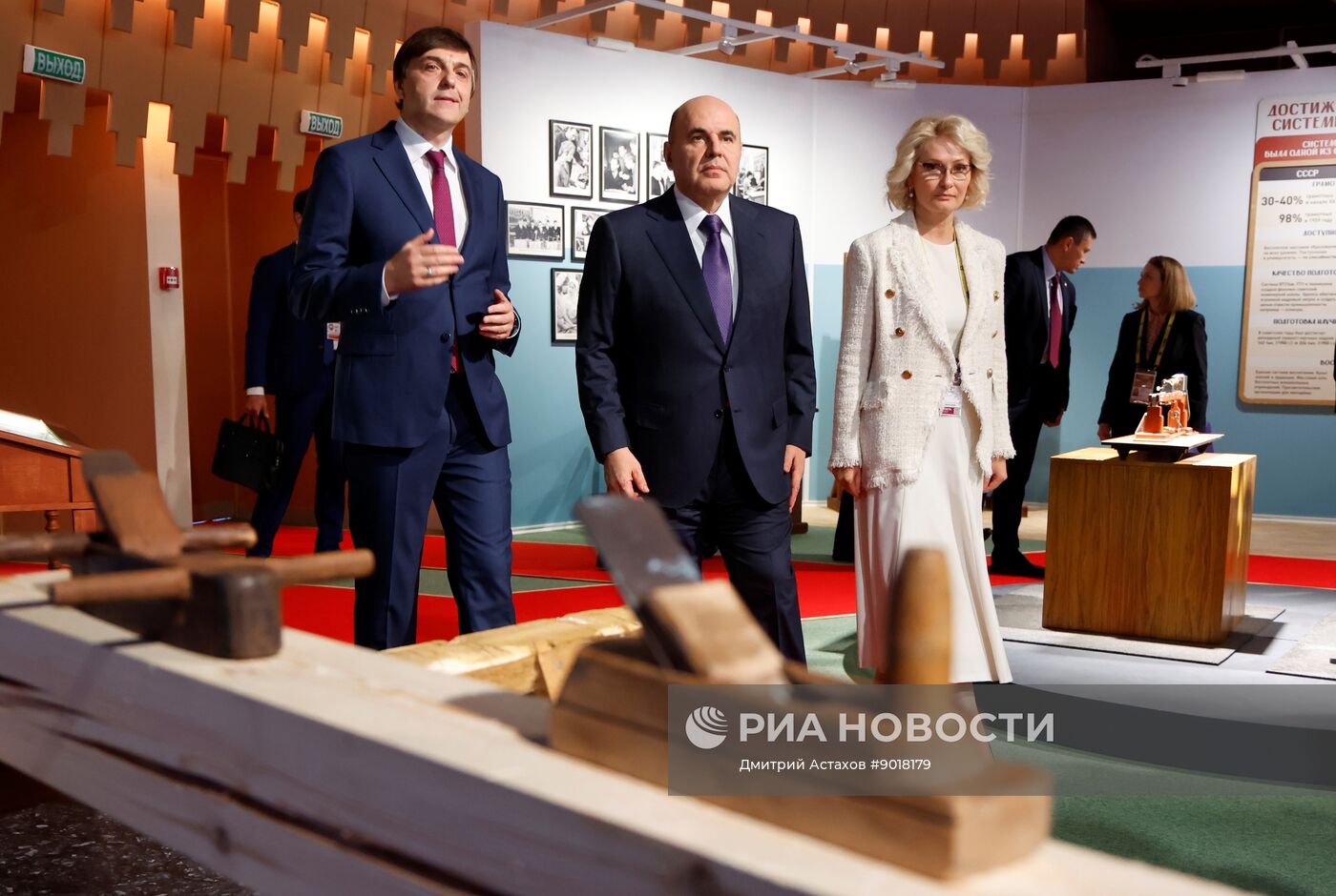 Премьер-министр РФ М. Мишустин посетил выставку "85 лет системе СПО: сила в мастерстве!"