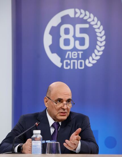 Премьер-министр РФ М. Мишустин посетил выставку "85 лет системе СПО: сила в мастерстве!"