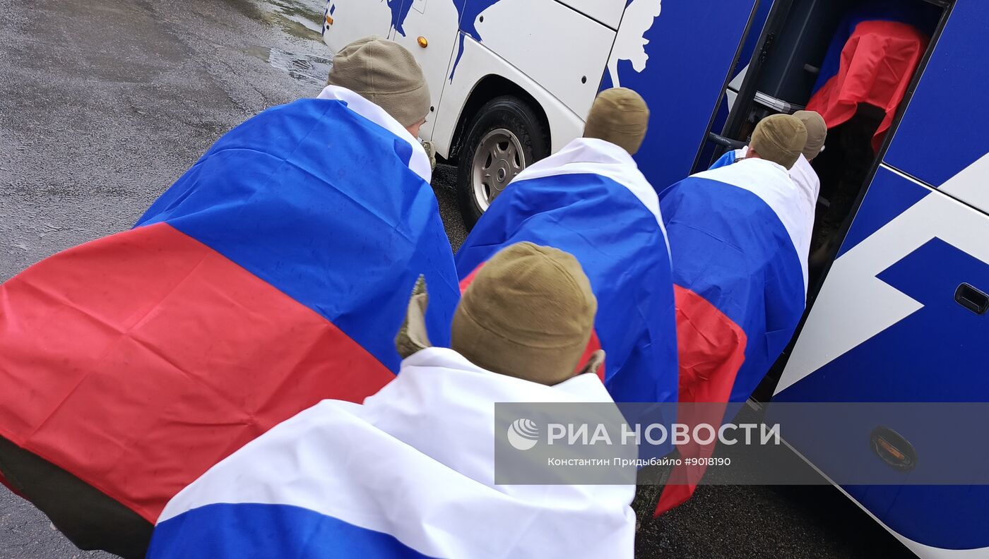 Возвращение из плена российских военных