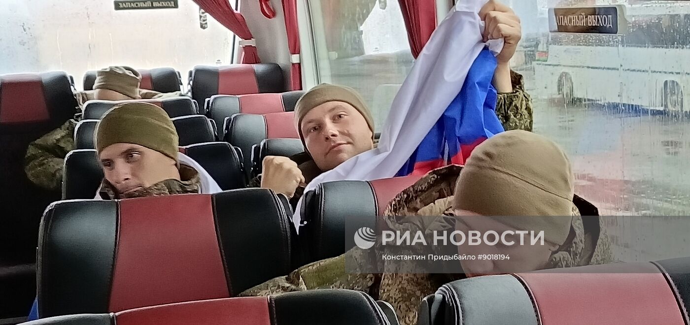 Возвращение из плена российских военных