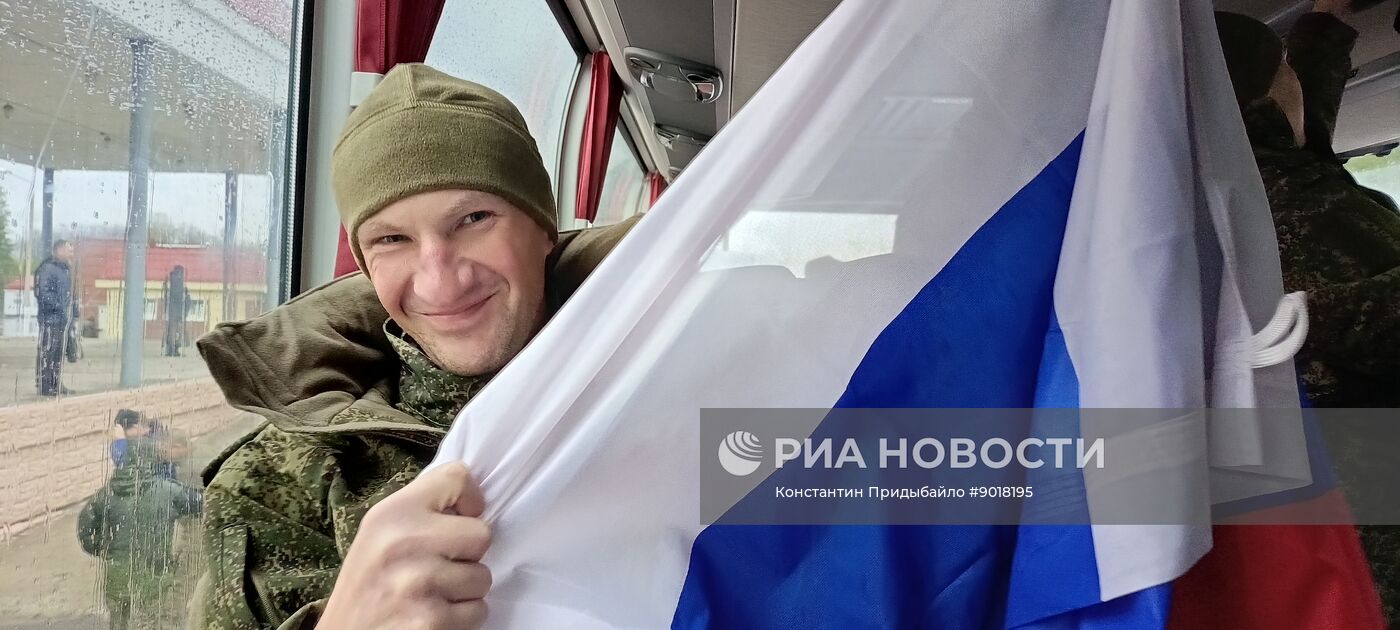 Возвращение из плена российских военных