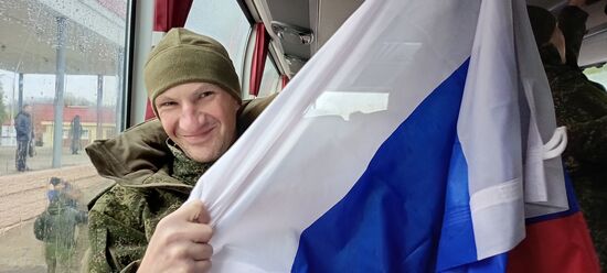 Возвращение из плена российских военных