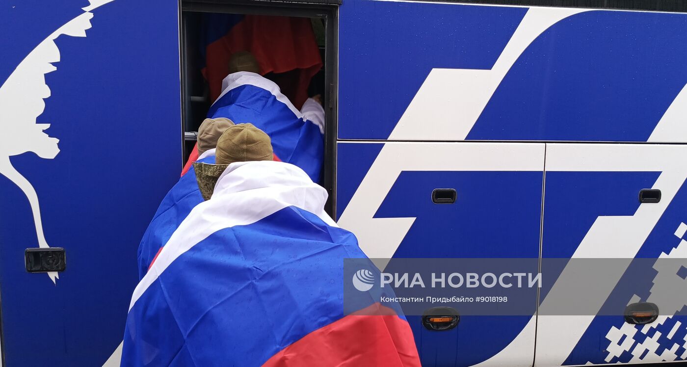 Возвращение из плена российских военных