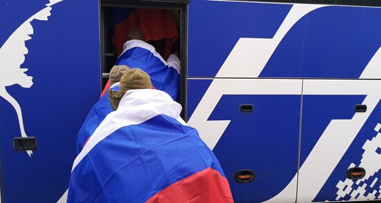 Возвращение из плена российских военных