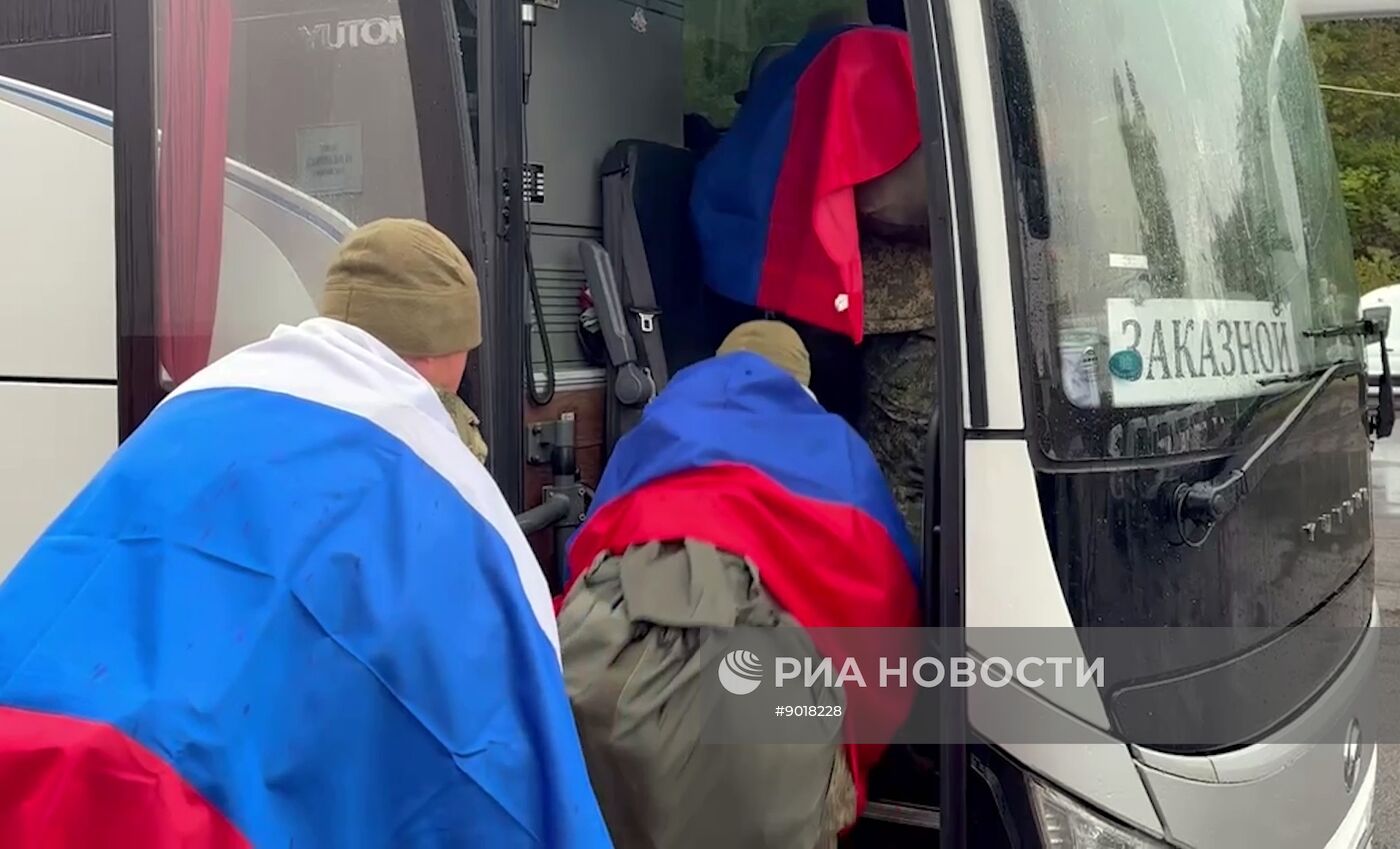 Возвращение из плена российских военных