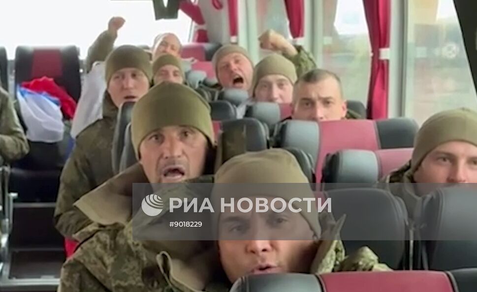 Возвращение из плена российских военных