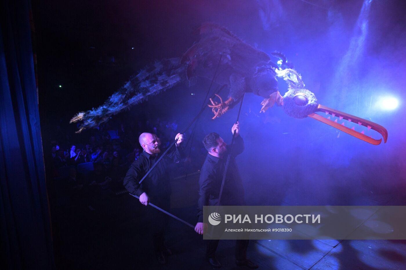 Юбилейный вечер в честь 95-летия Московского театра кукол