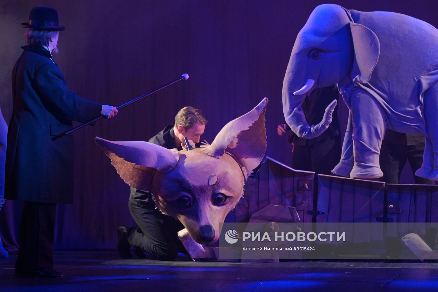 Юбилейный вечер в честь 95-летия Московского театра кукол