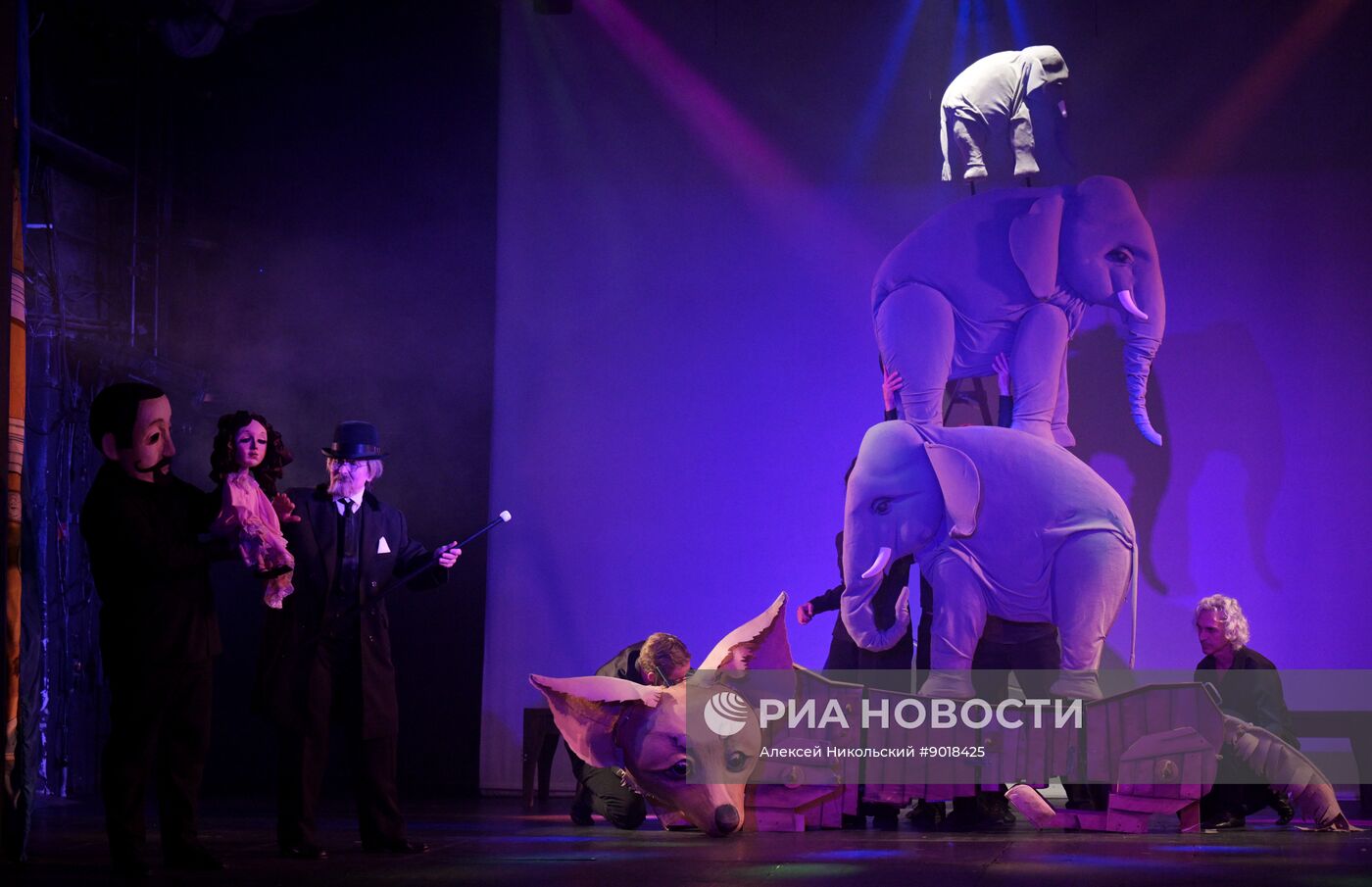 Юбилейный вечер в честь 95-летия Московского театра кукол