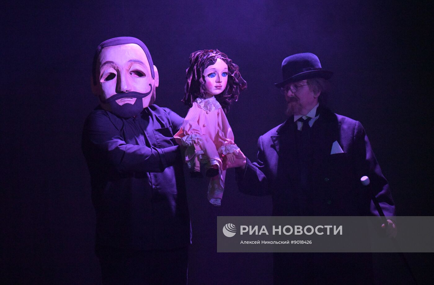 Юбилейный вечер в честь 95-летия Московского театра кукол