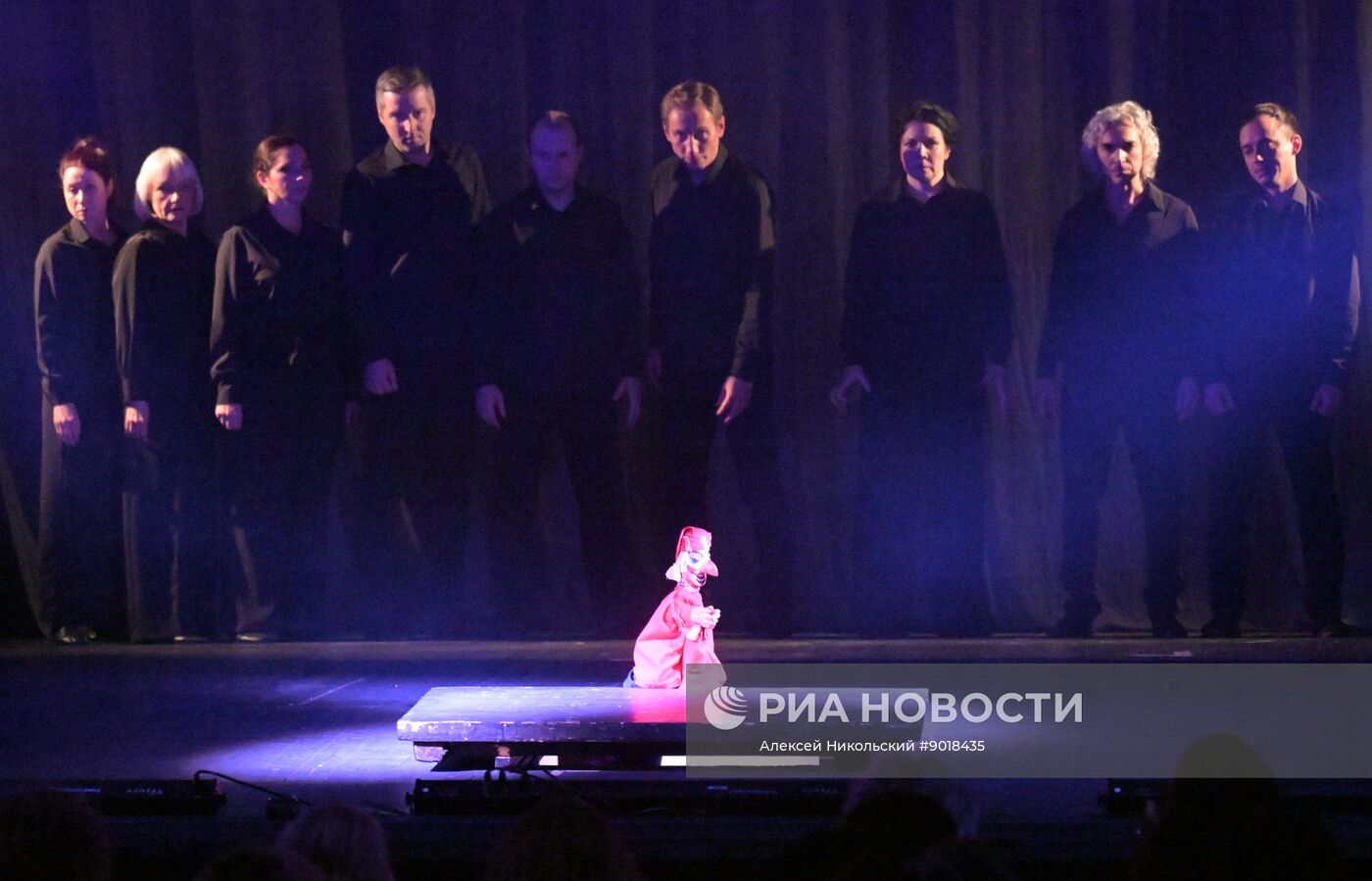 Юбилейный вечер в честь 95-летия Московского театра кукол