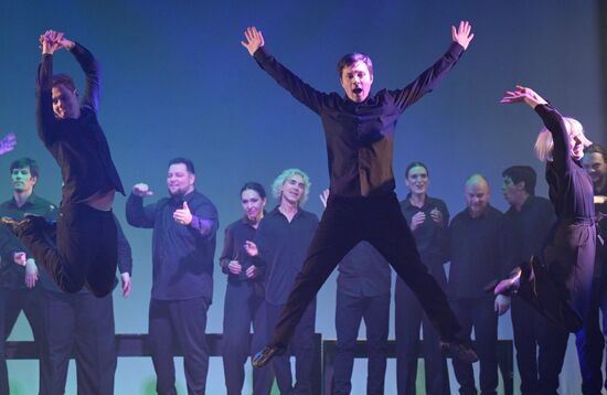 Юбилейный вечер в честь 95-летия Московского театра кукол