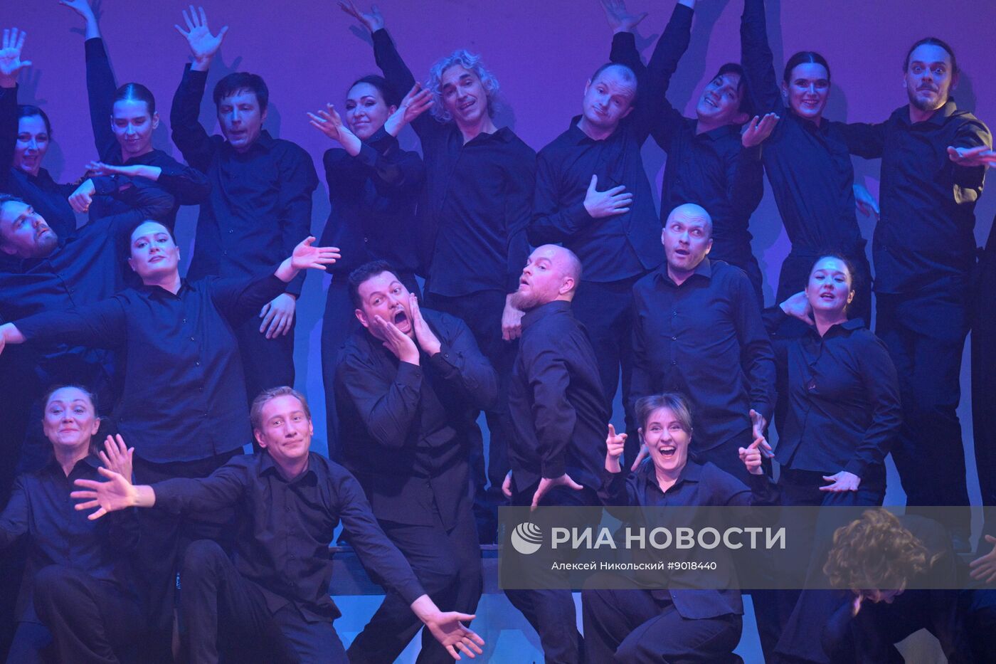 Юбилейный вечер в честь 95-летия Московского театра кукол