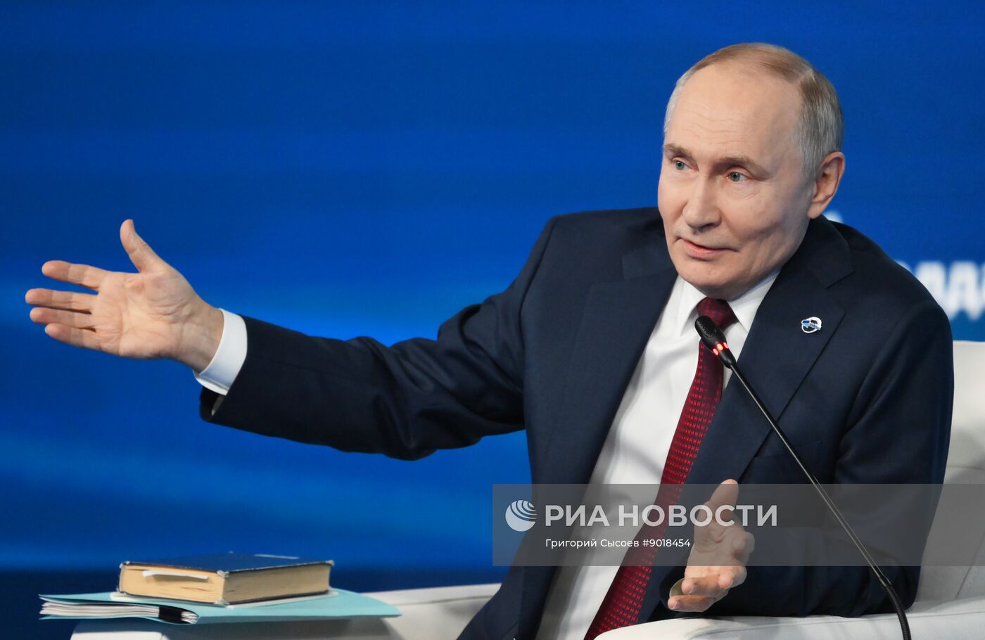 Президент Владимир Путин принял участие в работе дискуссионного клуба "Валдай"