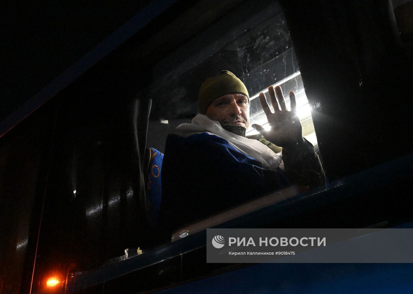 Возвращение из плена российских военных