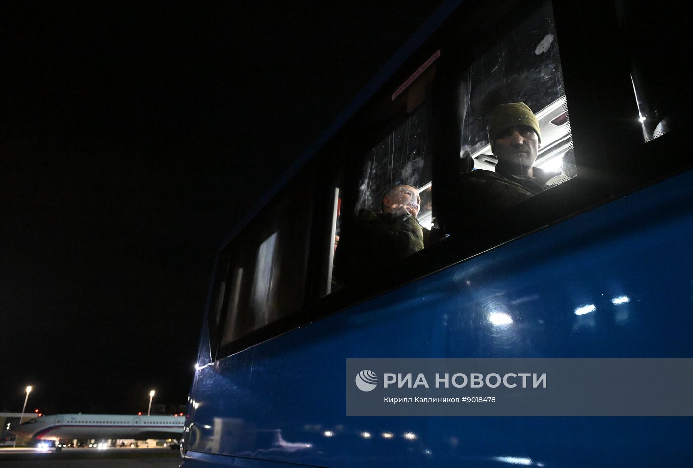 Возвращение из плена российских военных