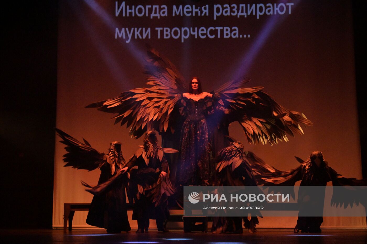 Юбилейный вечер в честь 95-летия Московского театра кукол