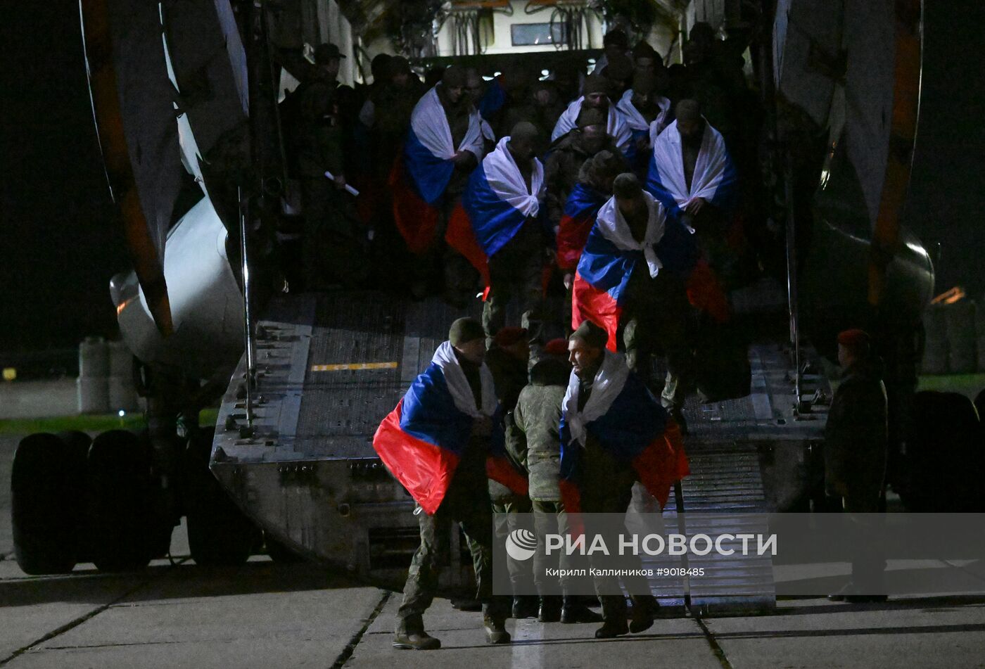 Возвращение из плена российских военных