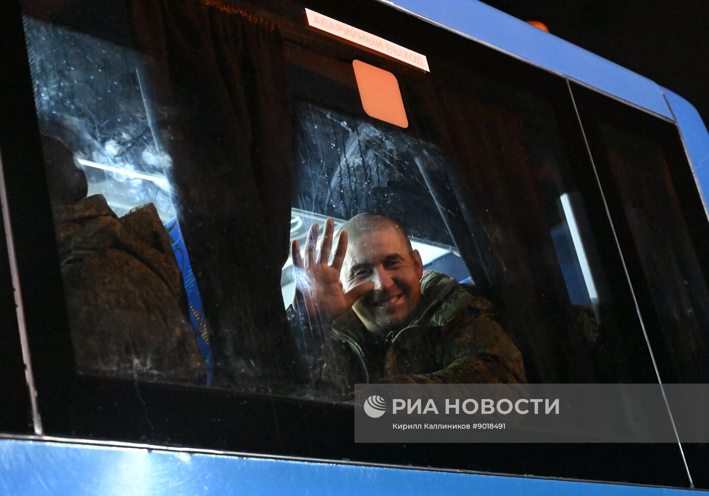 Возвращение из плена российских военных