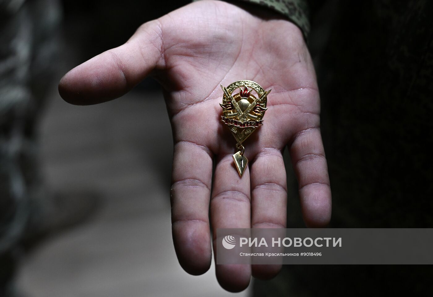 Награждение штурмовиков группировки войск "Центр"